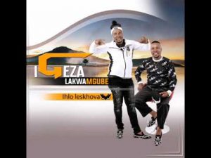 Igeza lakwaMgube – Amadimoni