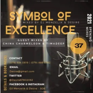 China Charmeleon SOE Mix 37 Mp3 Download SaFakaza