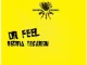 Dr Feel Ngoma Yekwedu (Original Mix) Mp3 Download Fakaza
