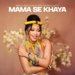 Mihlali The Guy, Musa Keys & TBO – Mama Se Khaya ft Cnattty Mp3 Download Fakaza