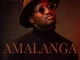 Skandisoul – Amalanga Mp3 Download Fakaza: