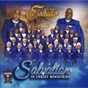 Salvation In Christ Ministries – Iwundlu Mp3 Download Fakaza: