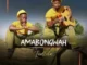 Amabongwa – iShort Cut ft Amahle Shabalala & Ungena Mp3 Download Fakaza: A