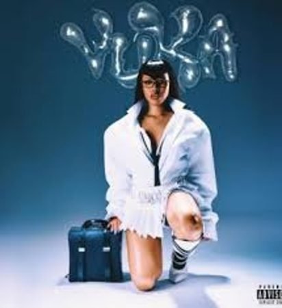 Ney – Vuka Album Download Fakaza: